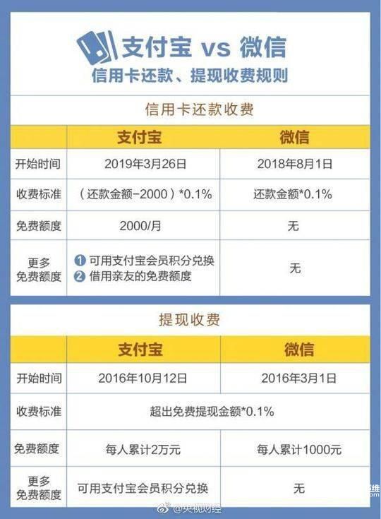 微信圖片_20190221163459
